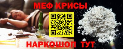 дживик Ярославль