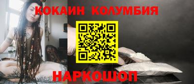 ECSTASY Янаул