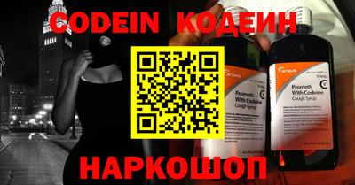 PSILOCYBIN Ярцево