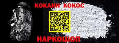 ECSTASY Янаул