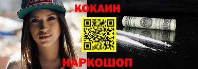 ECSTASY Янаул