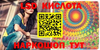 ECSTASY Янаул
