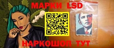 ECSTASY Янаул
