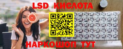 дживик Ярославль
