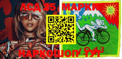 дживик Ярославль