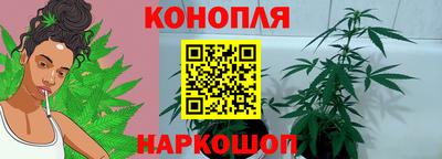 ECSTASY Янаул
