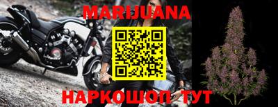 дживик Ярославль