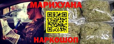 PSILOCYBIN Ярцево