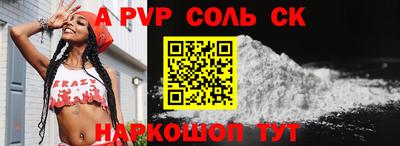PSILOCYBIN Ярцево