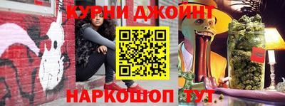 дживик Ярославль