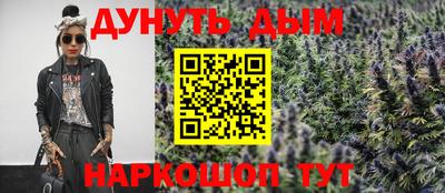 дживик Ярославль