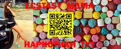 PSILOCYBIN Ярцево