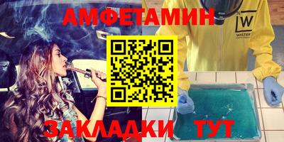 дживик Ярославль