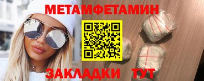 дживик Ярославль