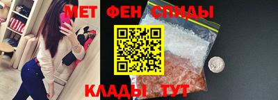 ECSTASY Янаул