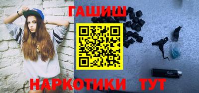 ECSTASY Янаул