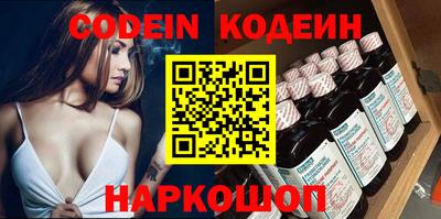 ECSTASY Янаул