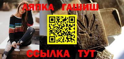 дживик Ярославль