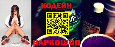 PSILOCYBIN Ярцево