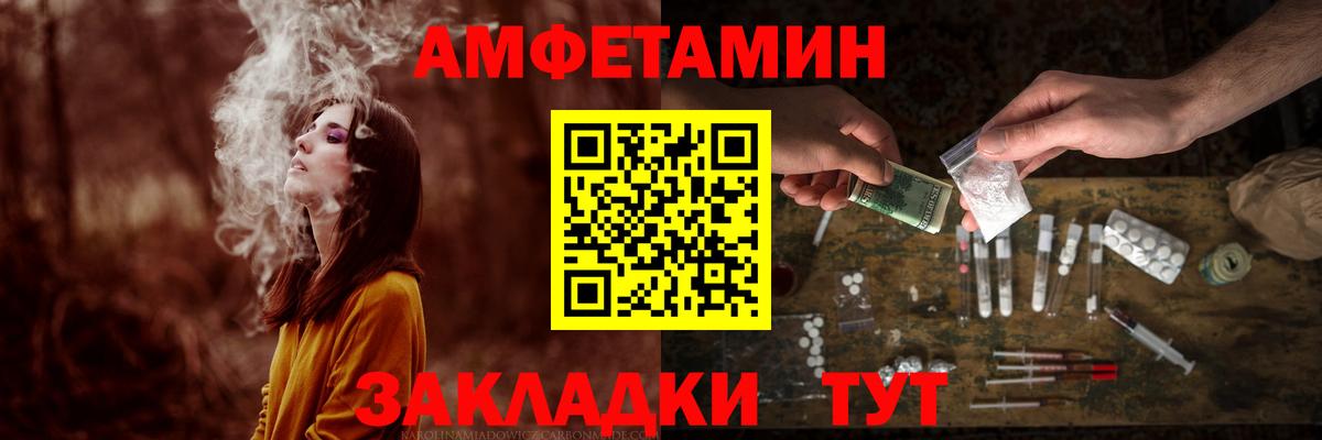 Первитин витя  Первитин витя  Кубинка  Вход с VPN 